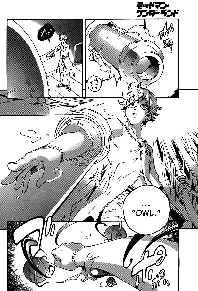 Deadman Wonderland Chapter 41 29